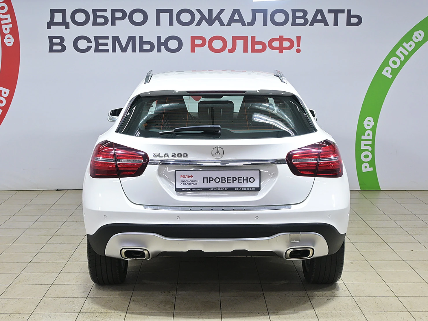 Mercedes-Benz GLA, 2019