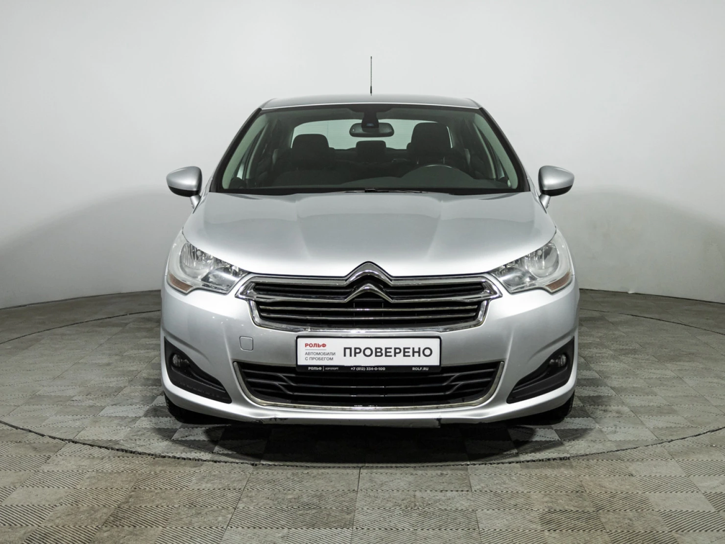 Citroen C4, 2015
