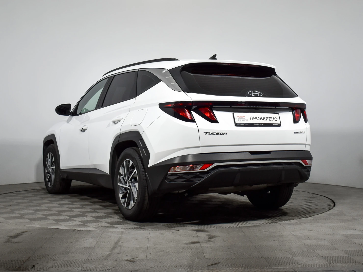Hyundai Tucson, 2022