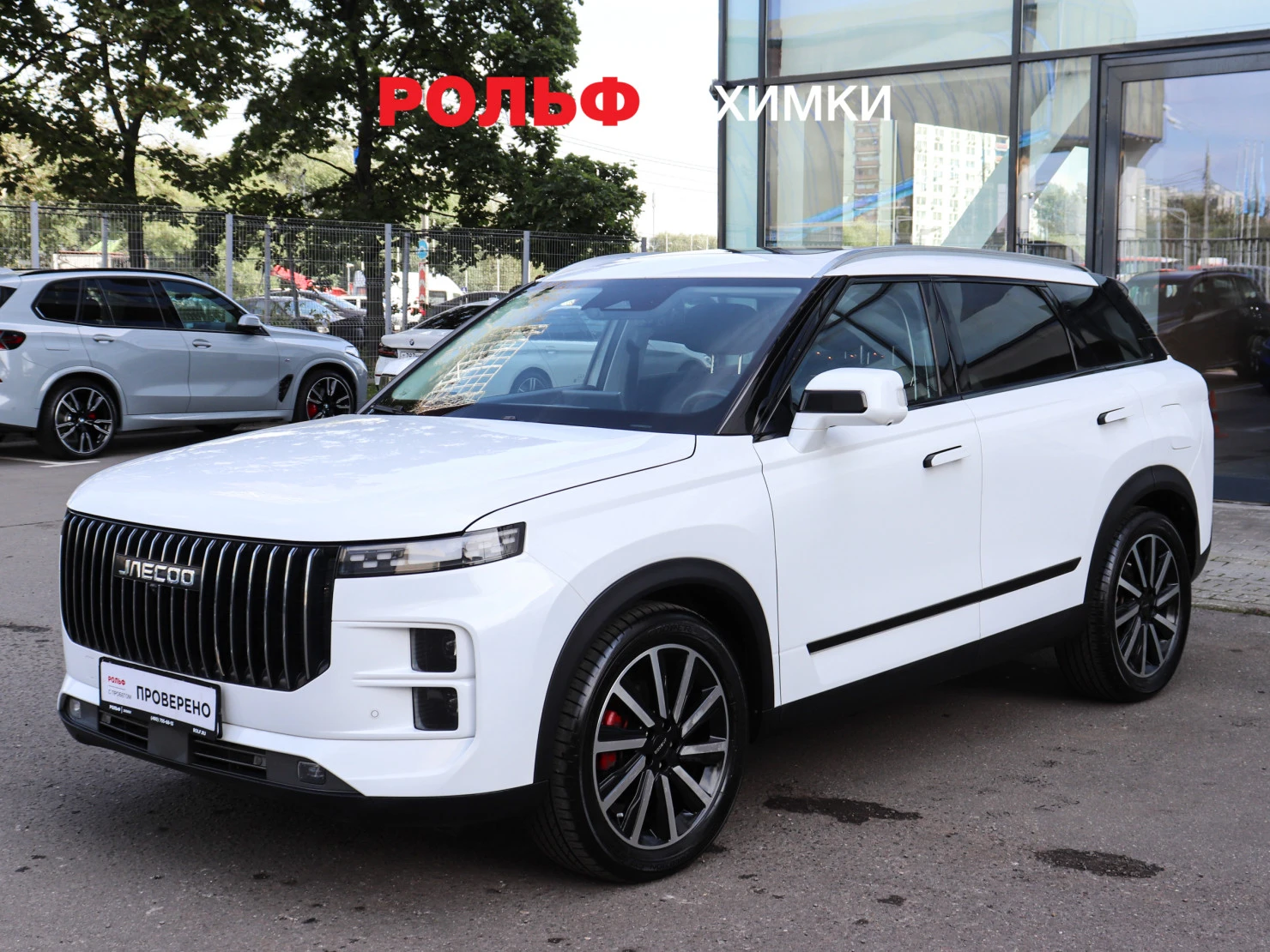 Jaecoo J7, 2023