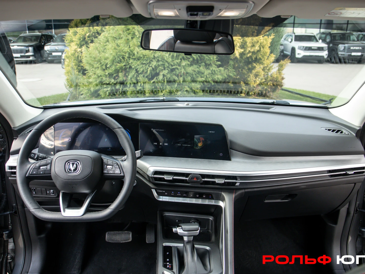 Changan CS35 Plus, 2023