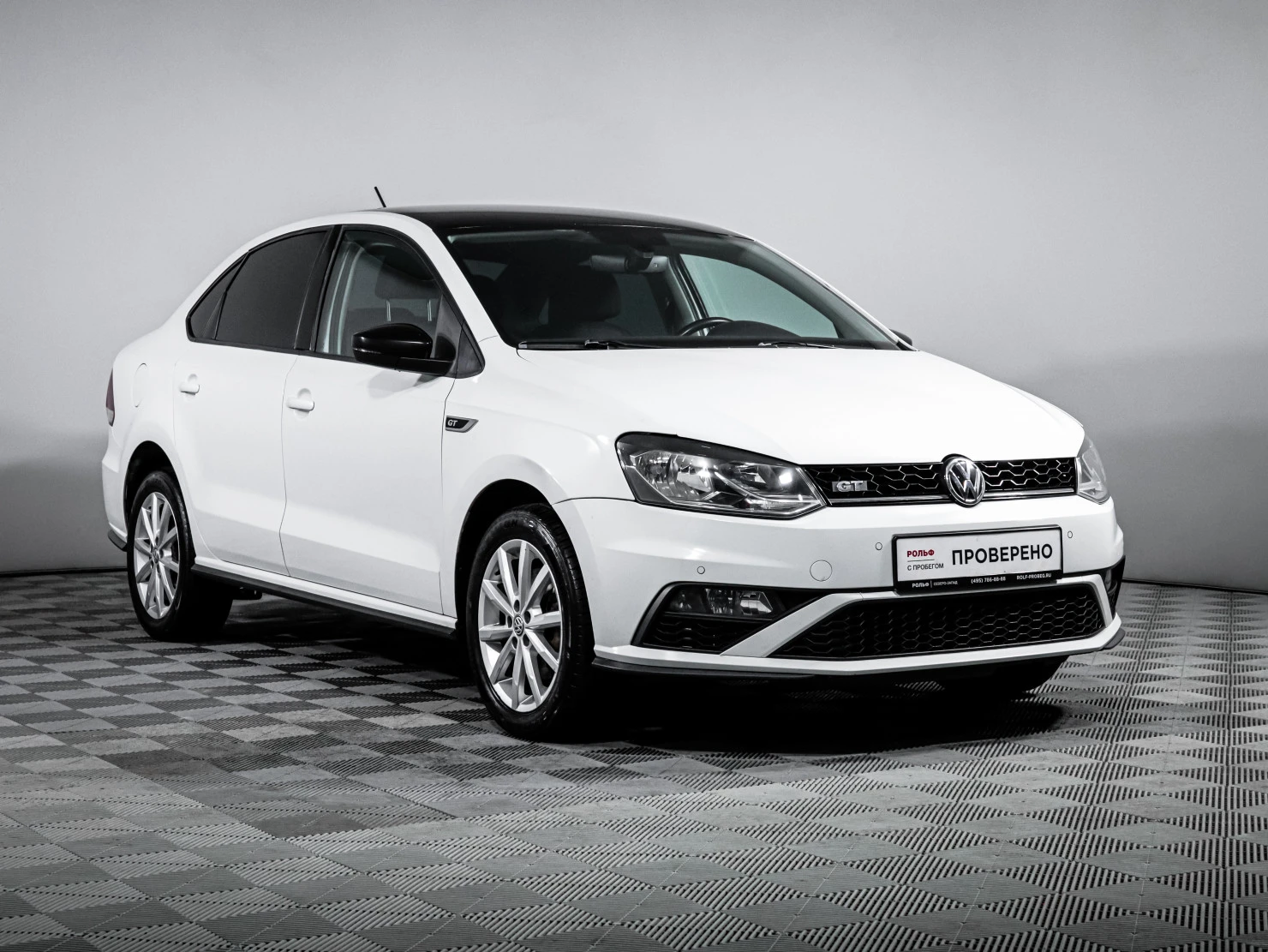 Volkswagen Polo, 2017