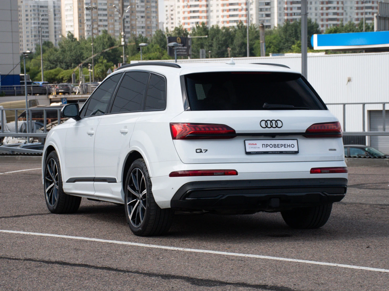 Audi Q7, 2021