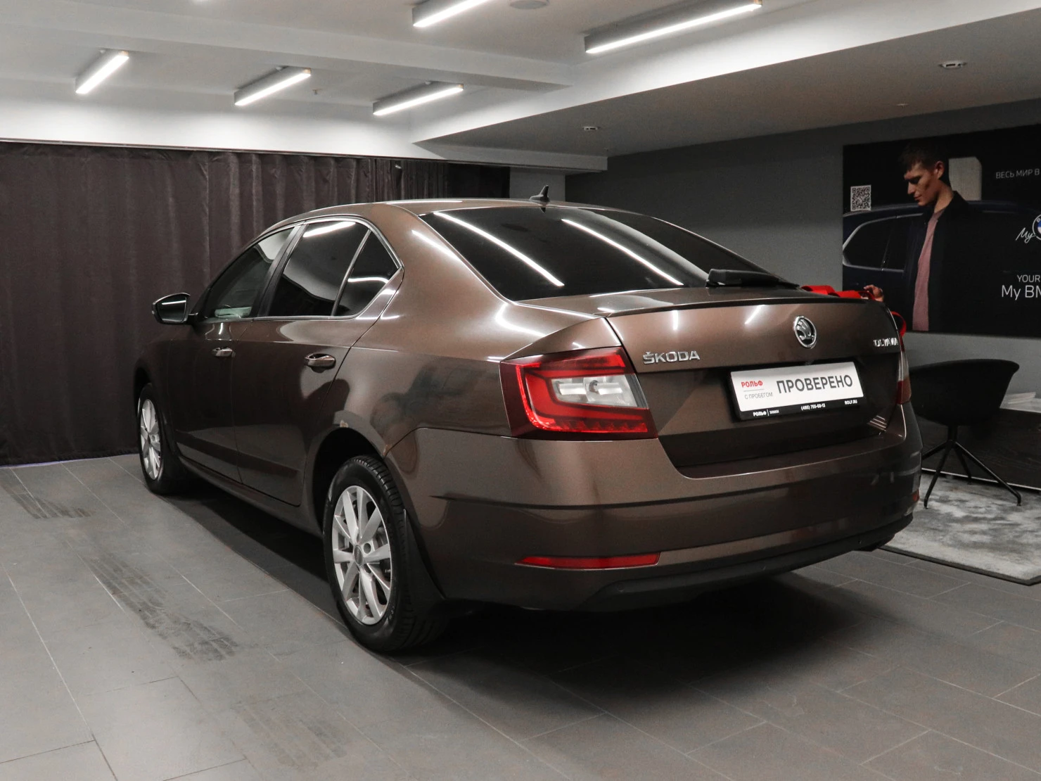 ŠKODA OCTAVIA, 2019