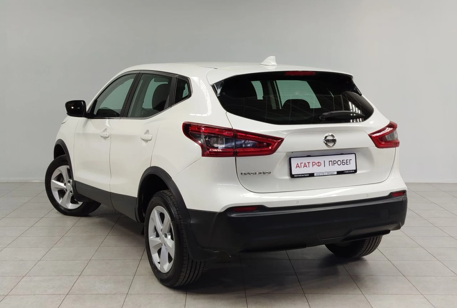 Nissan Qashqai, 2020