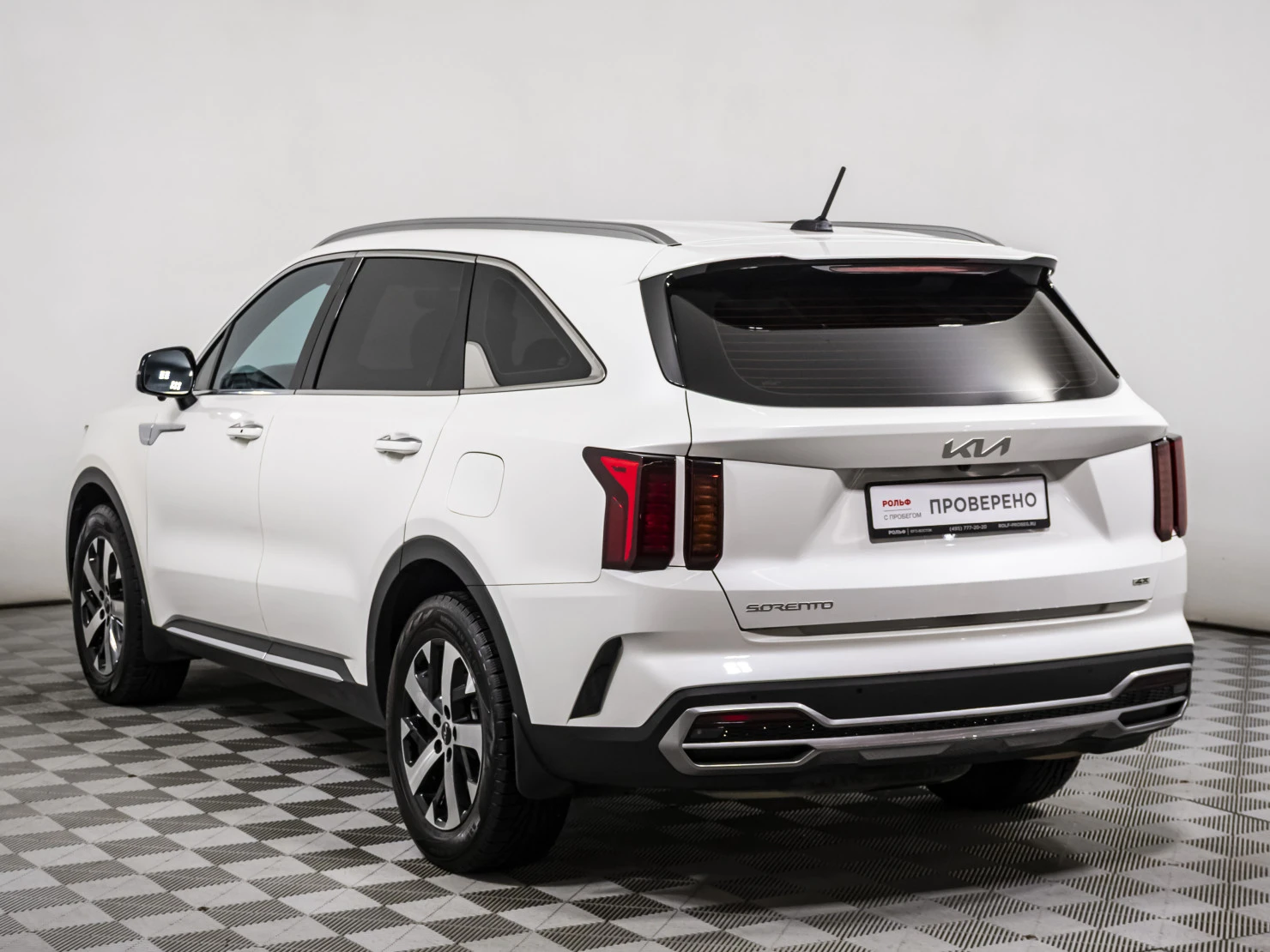 Kia Sorento, 2023