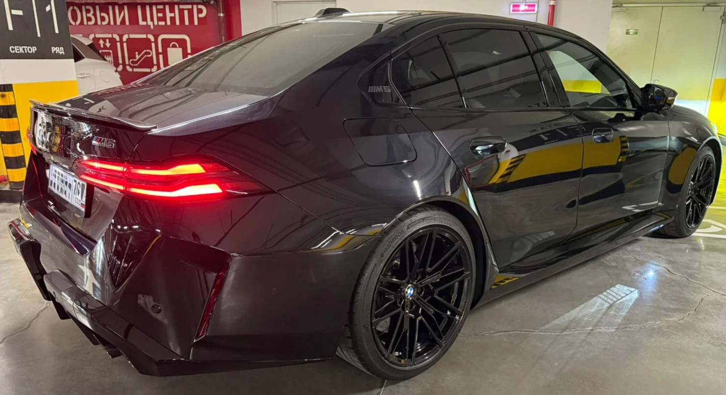 BMW M5, 2025
