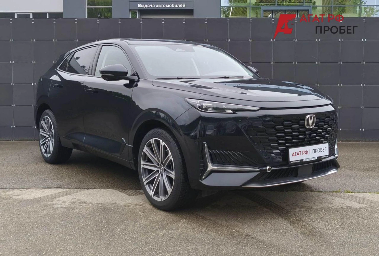 Changan UNI-K, 2023