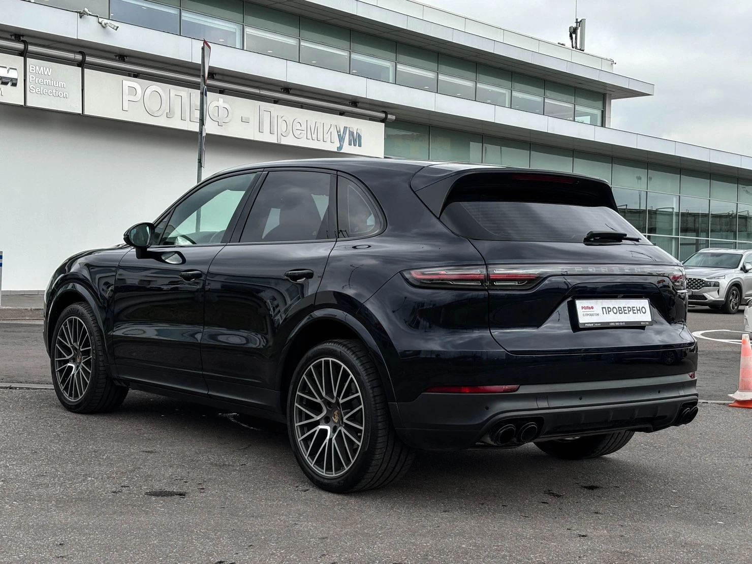 Porsche Cayenne, 2020