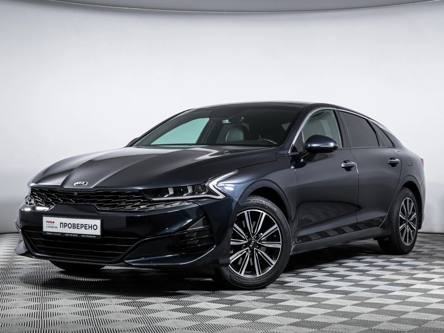 Kia K5, 2021