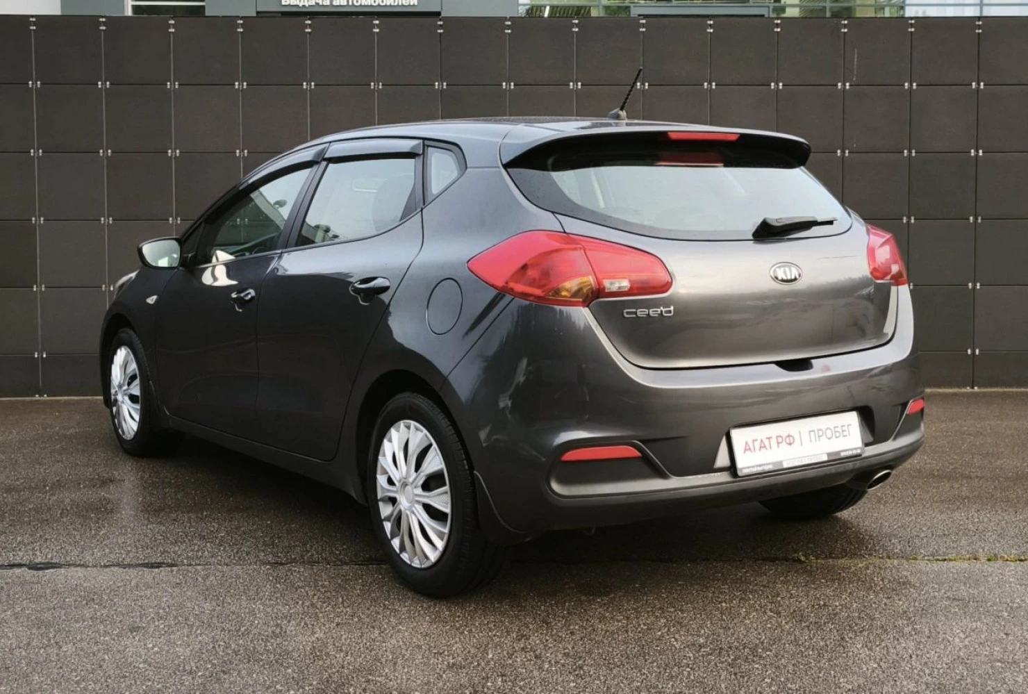 Kia Ceed, 2015