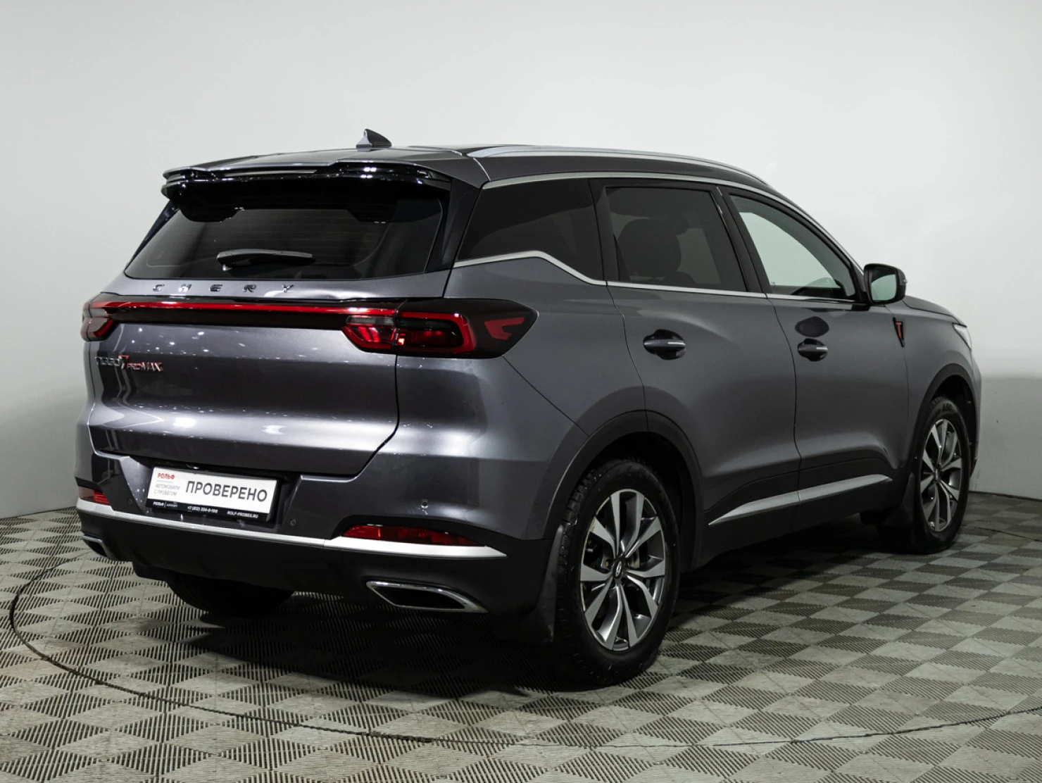 Chery TIGGO 7 Pro MAX, 2023
