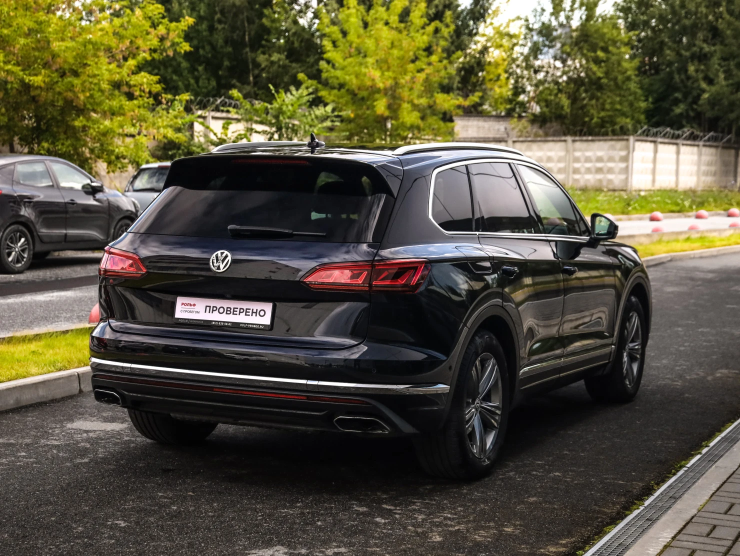 Volkswagen Touareg, 2020