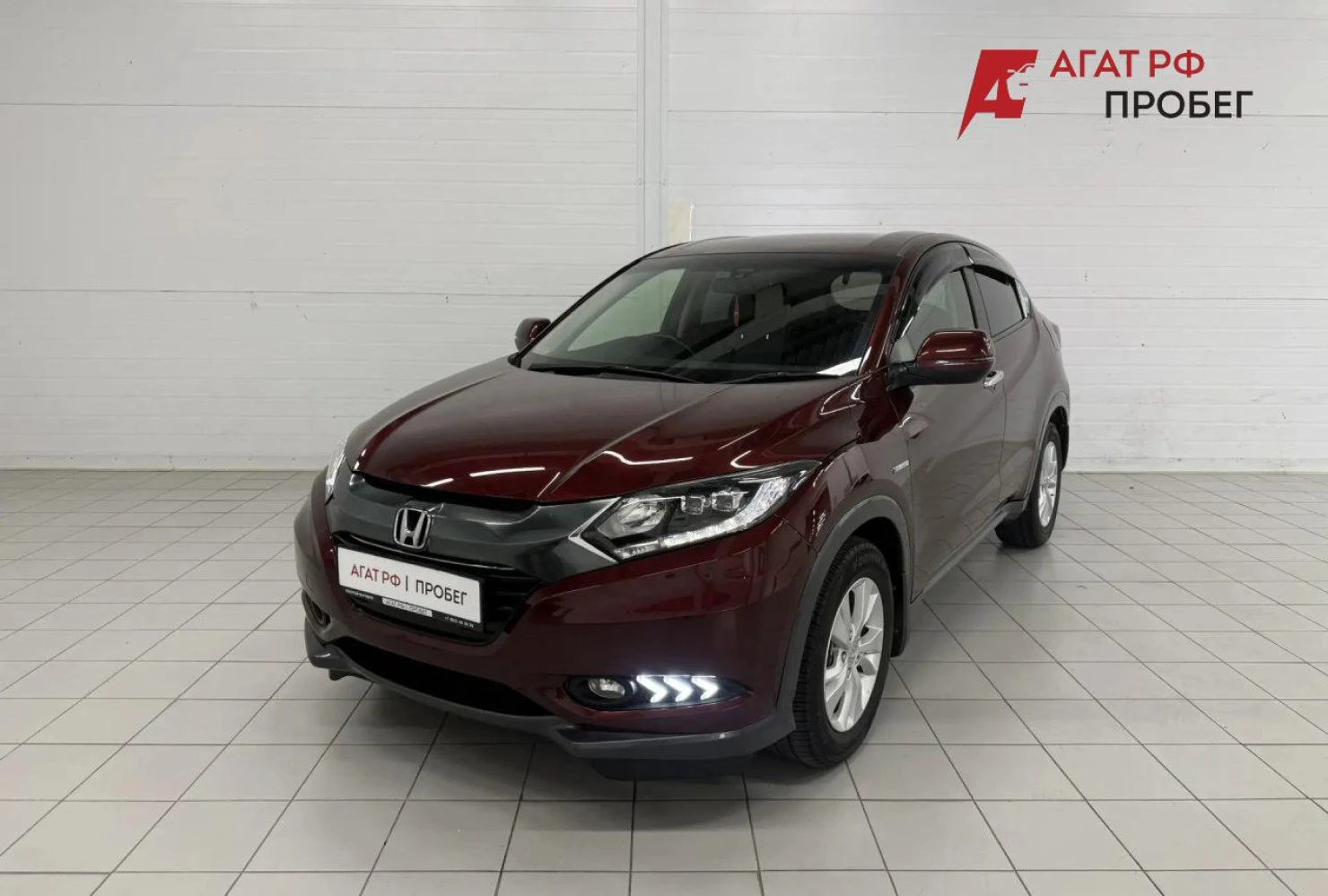 Honda Vezel, 2014