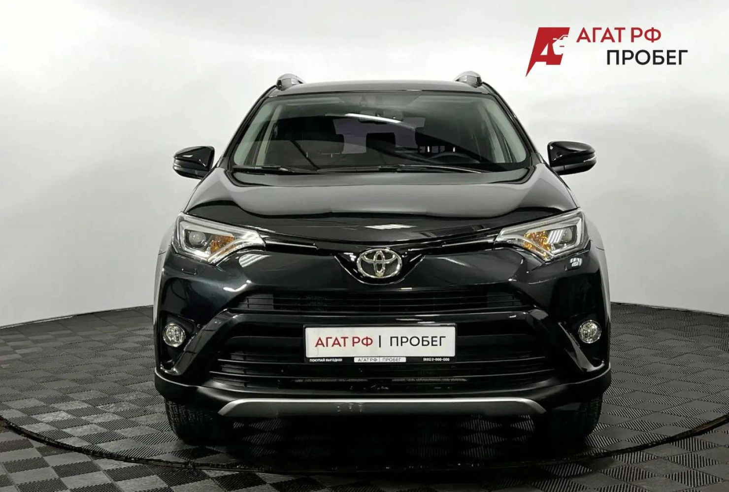 Toyota RAV4, 2015