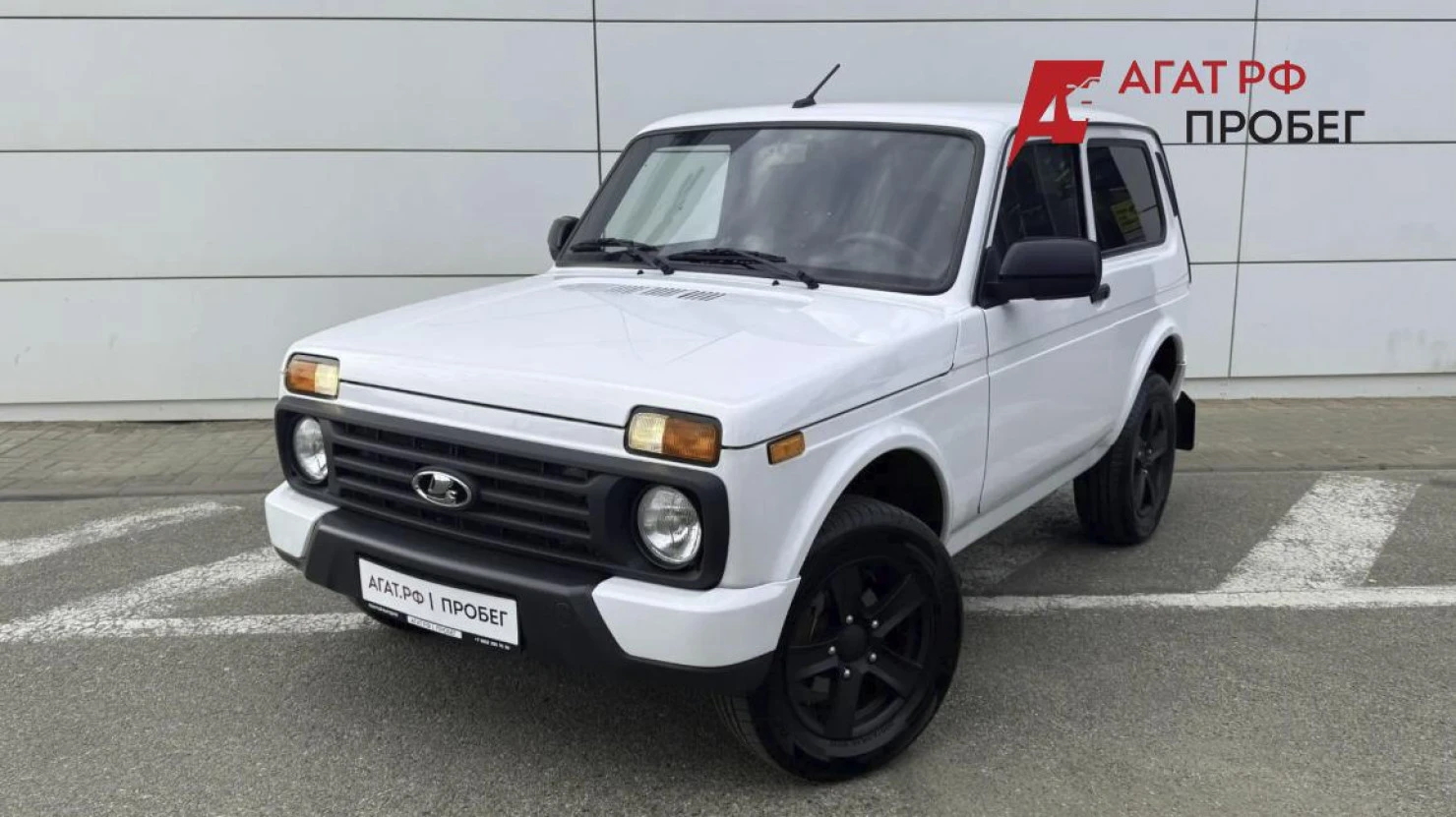 LADA (ВАЗ) Niva Legend, 2024