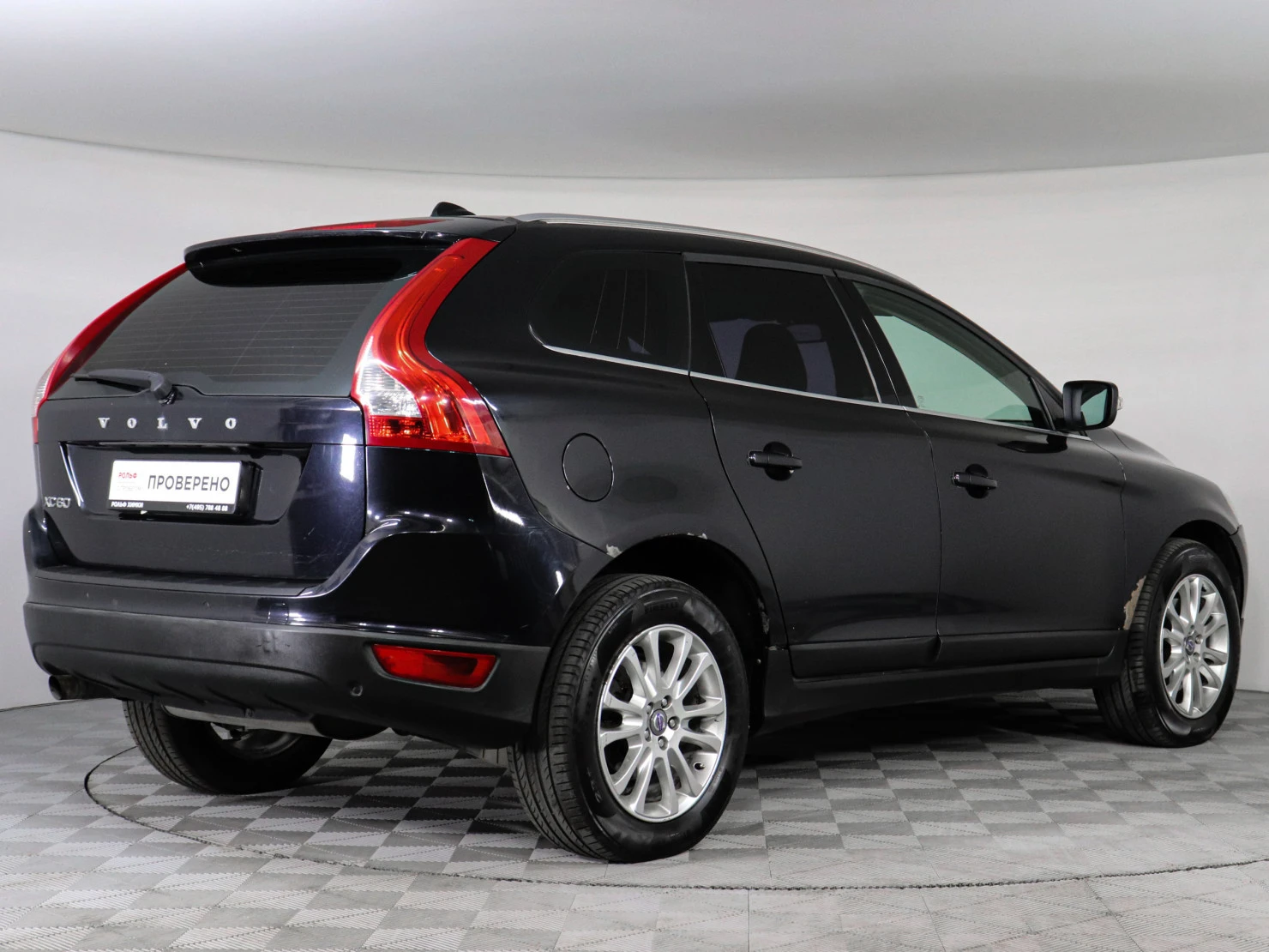 Volvo XC60, 2010