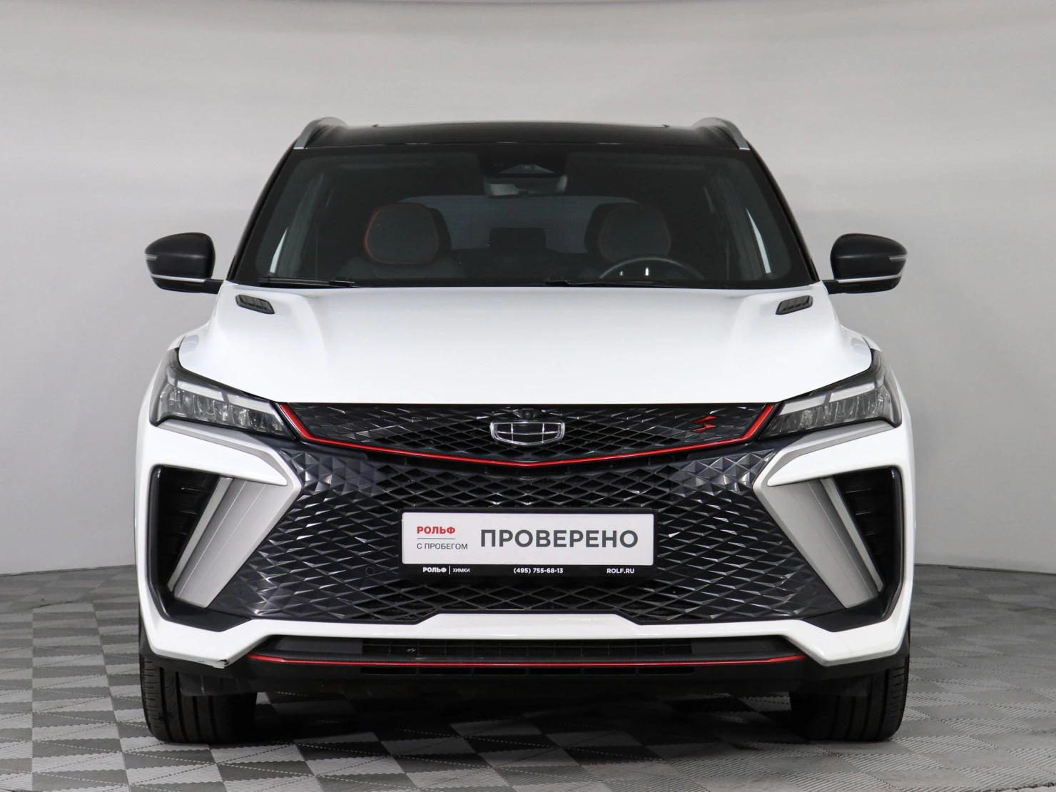 Geely Coolray, 2023