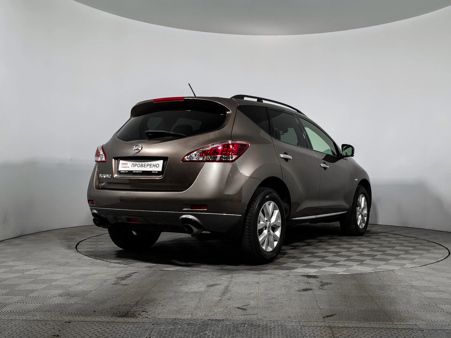 Nissan Murano, 2015