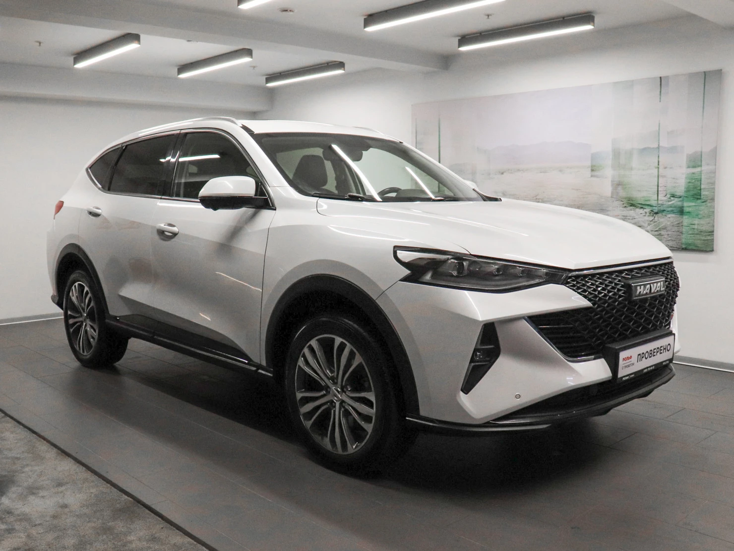 HAVAL F7, 2022