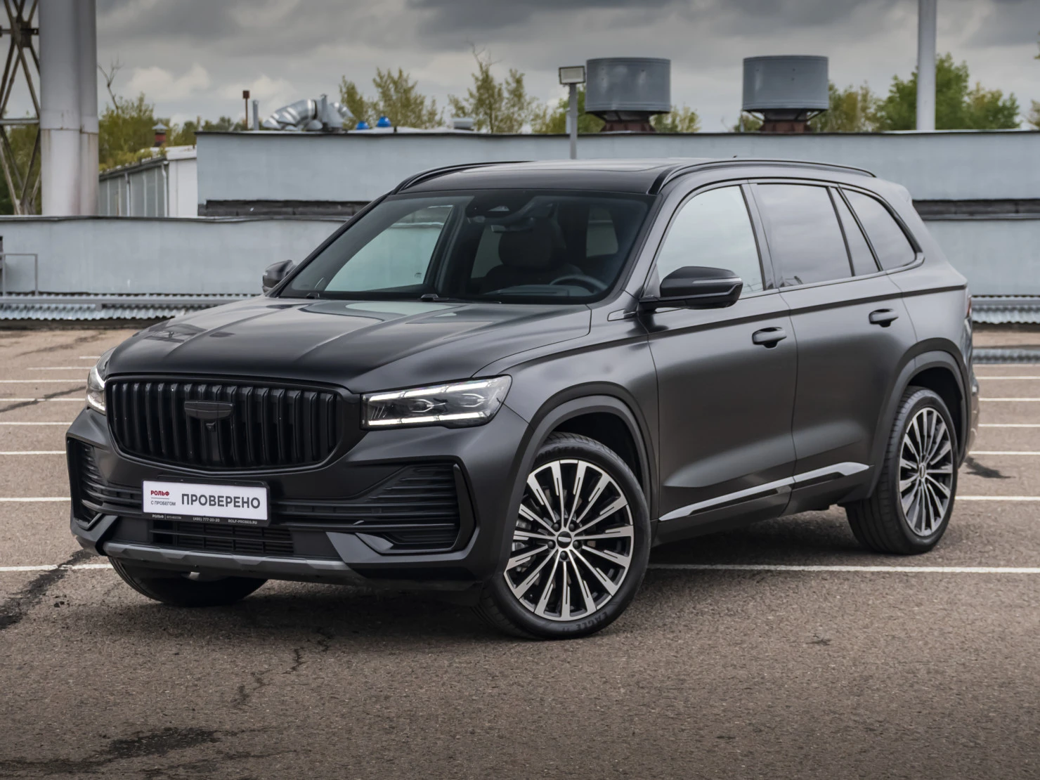 Geely Monjaro, 2025