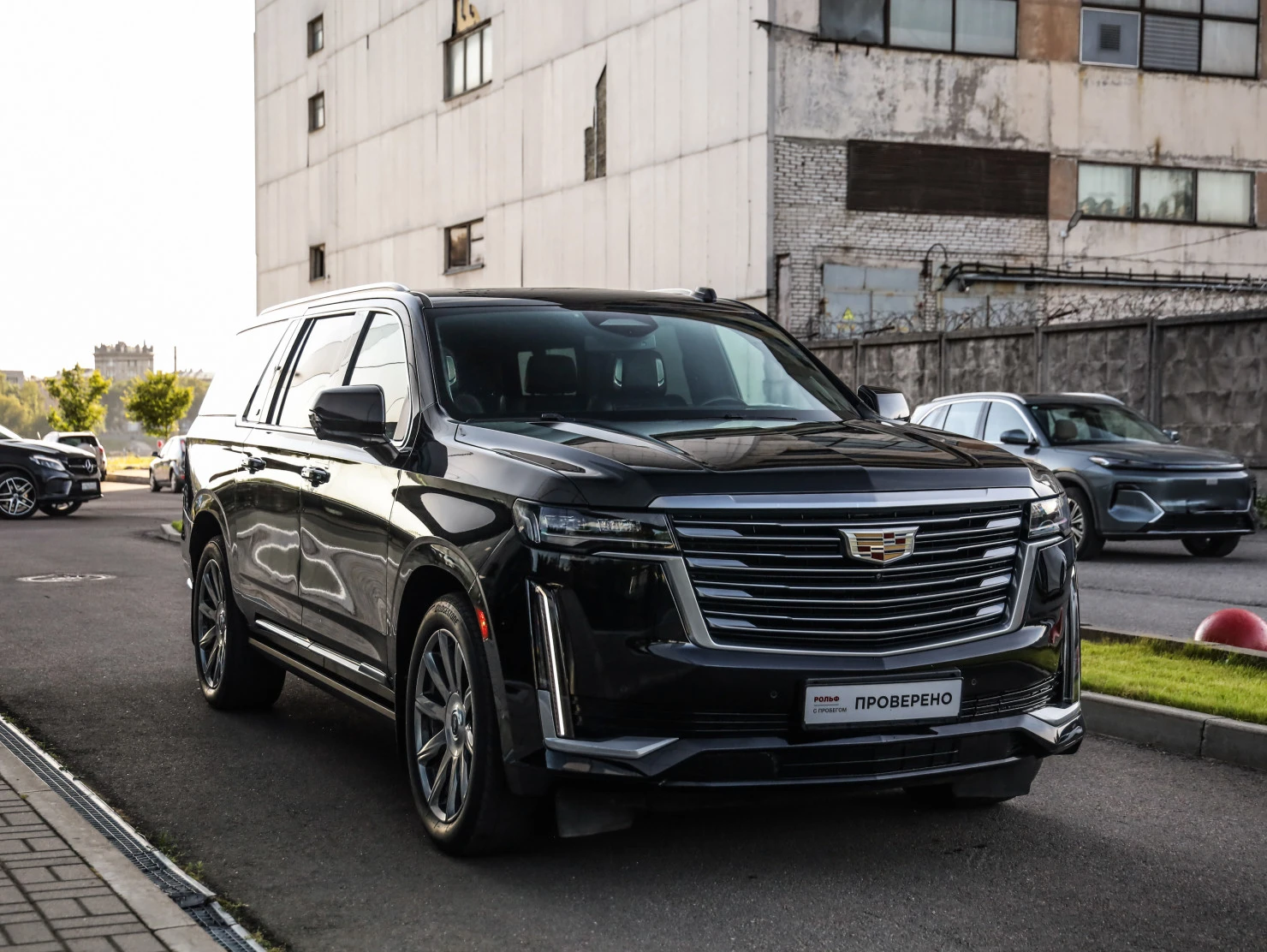Cadillac Escalade, 2021