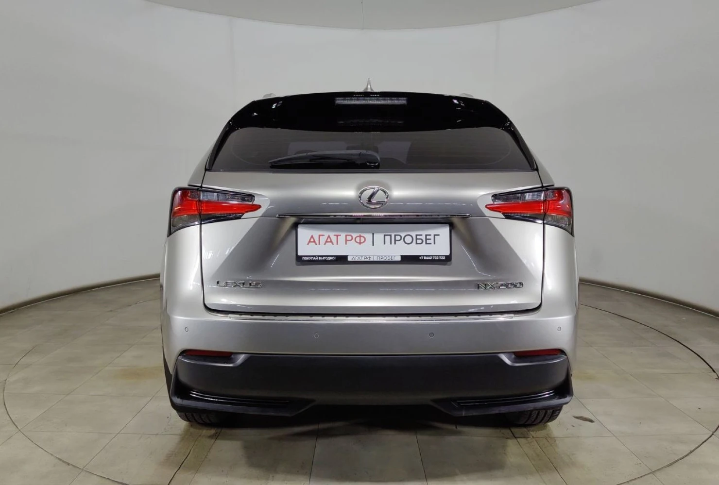 Lexus NX, 2016