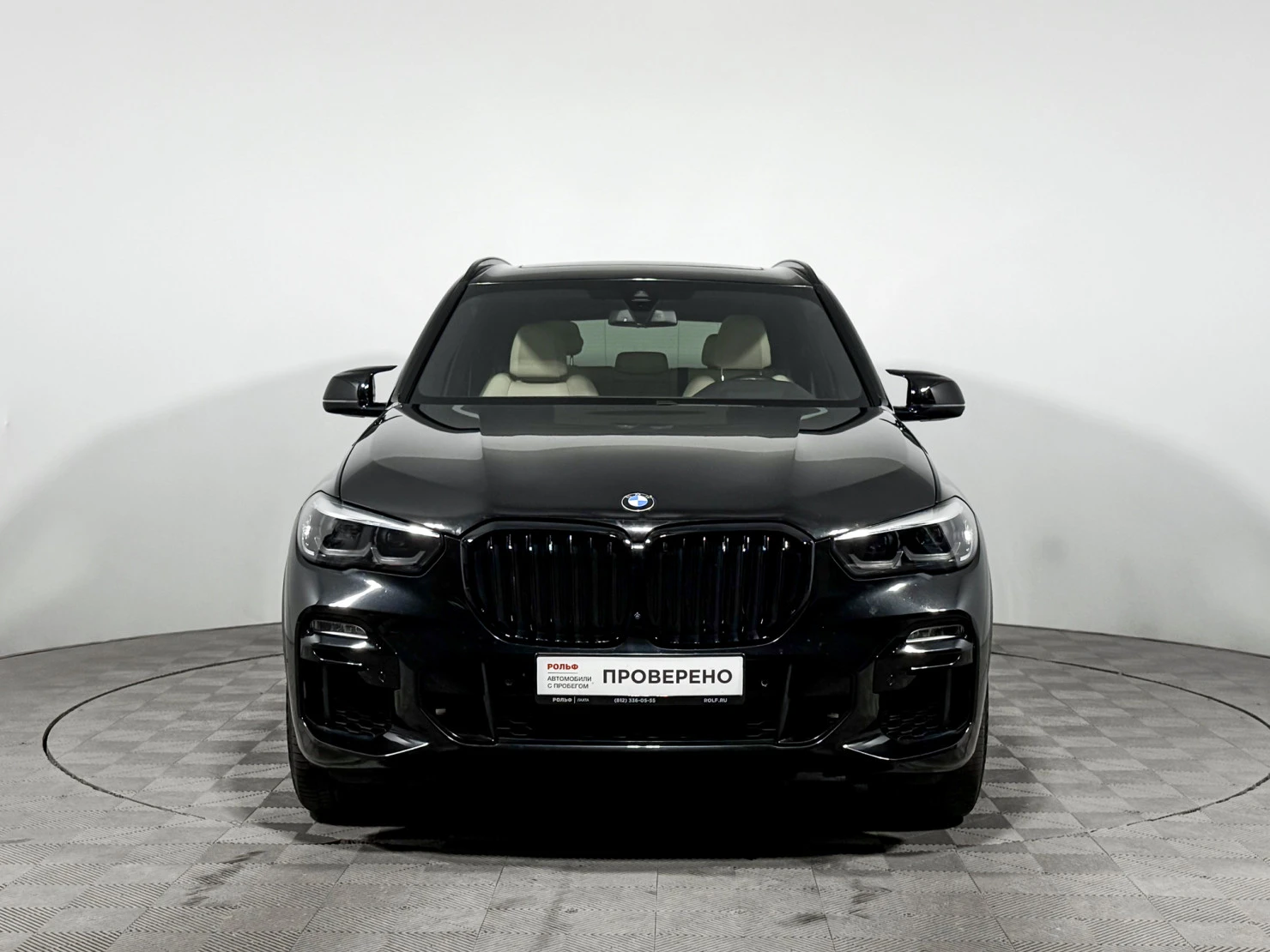 BMW X5, 2020
