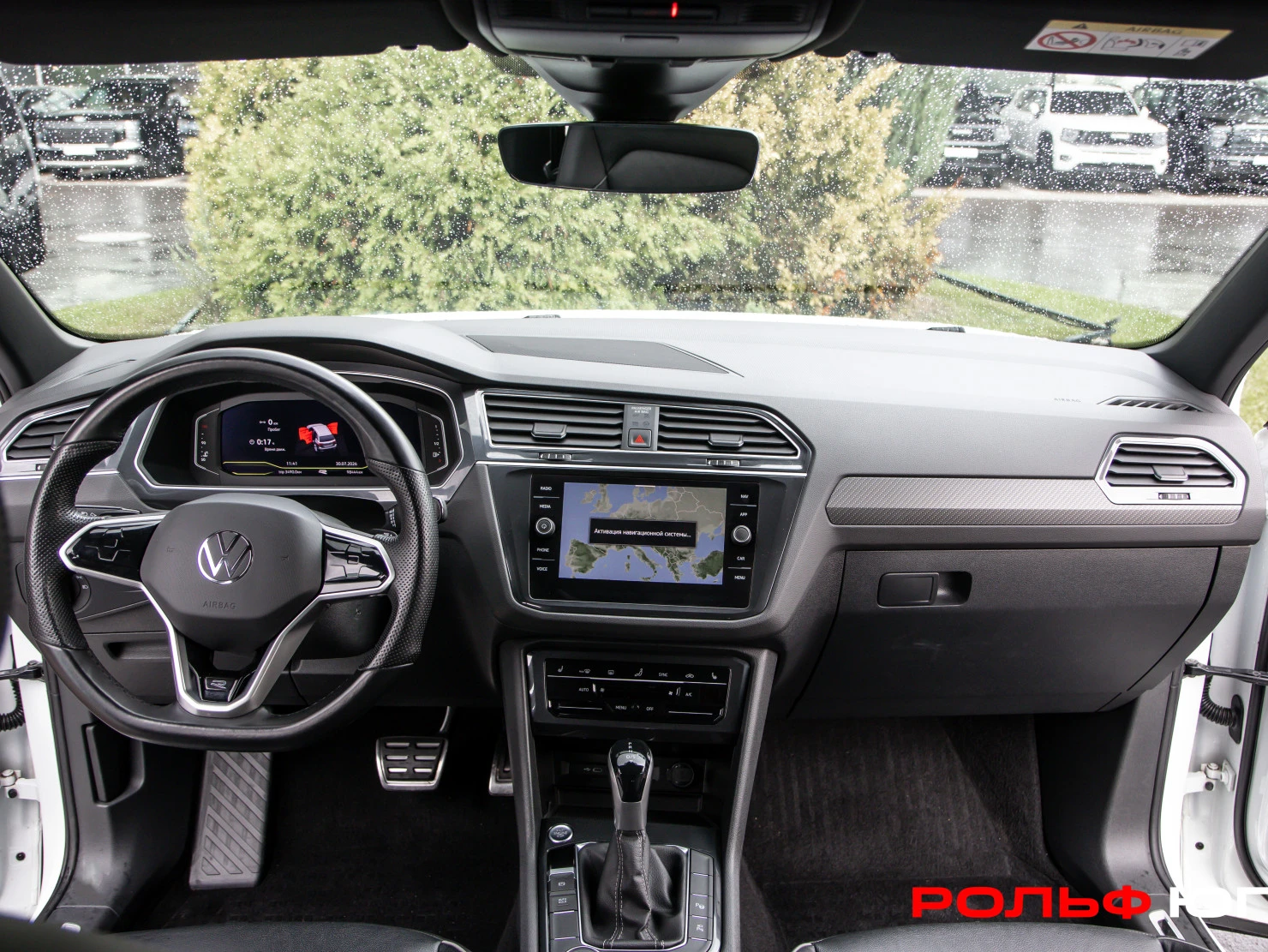 Volkswagen Tiguan, 2022