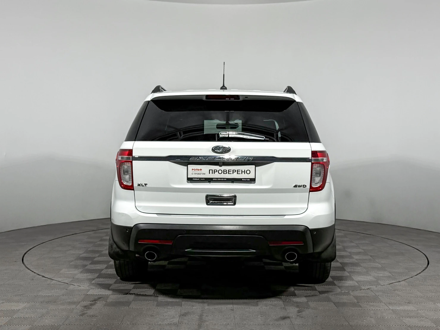 Ford Explorer, 2014
