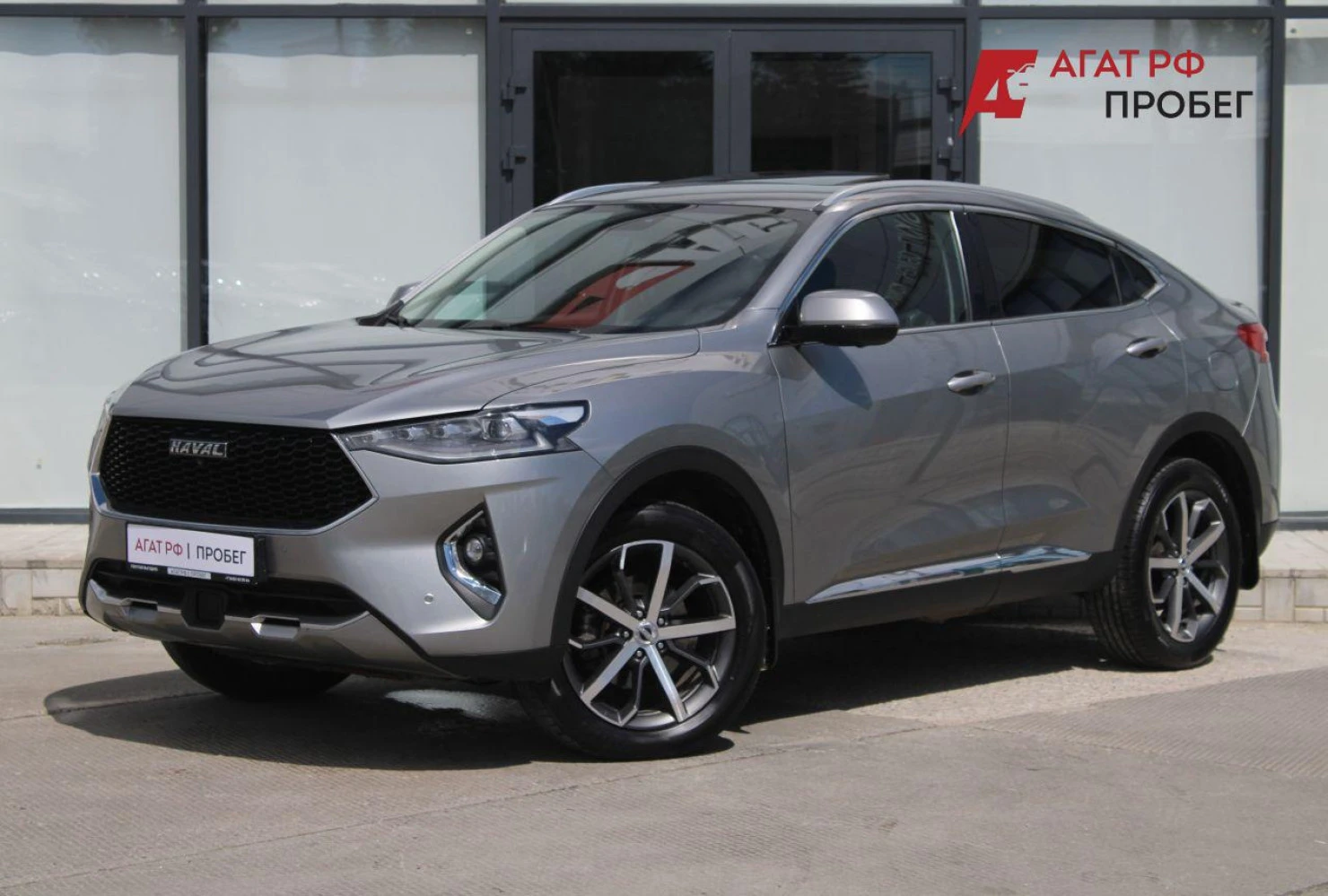 HAVAL F7x, 2020