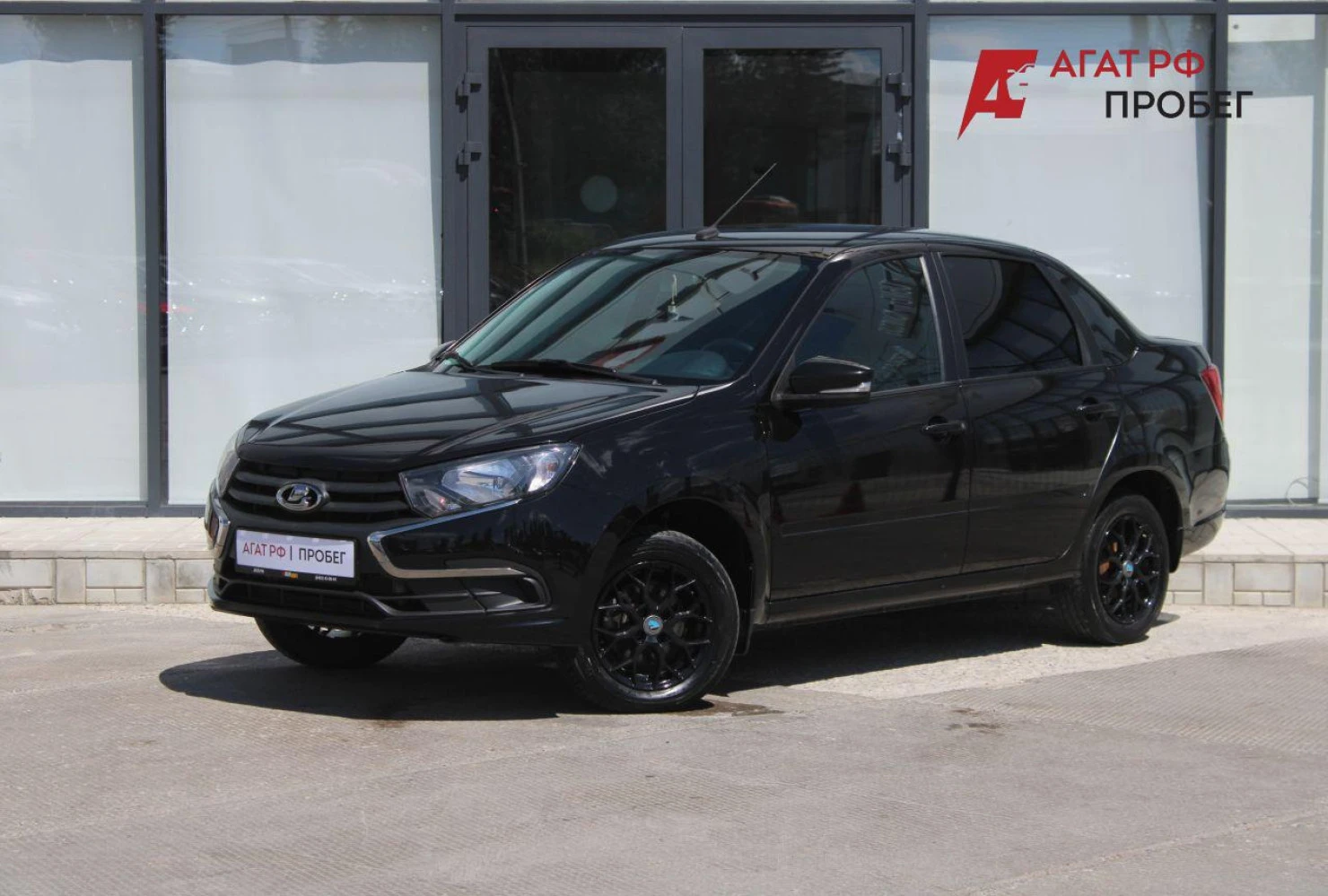 LADA (ВАЗ) Granta, 2023