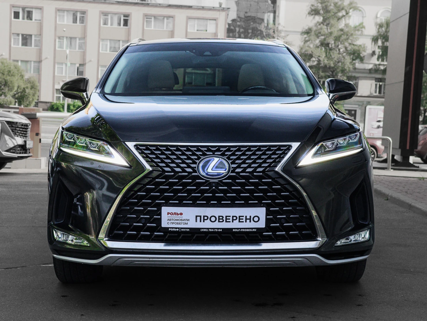 Lexus RX, 2021