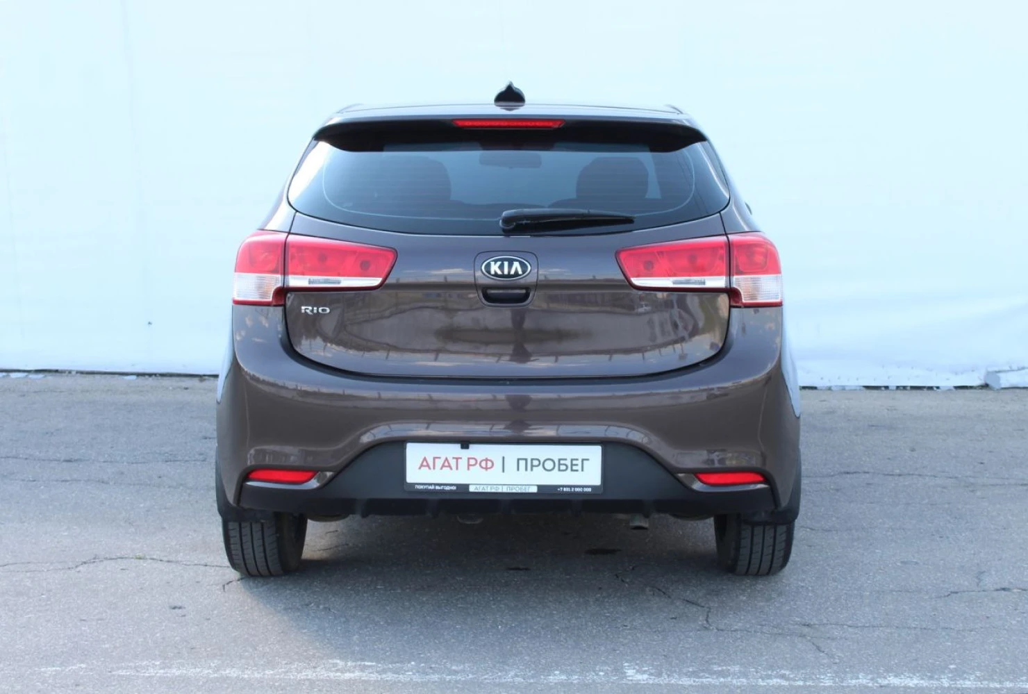 Kia Rio, 2017