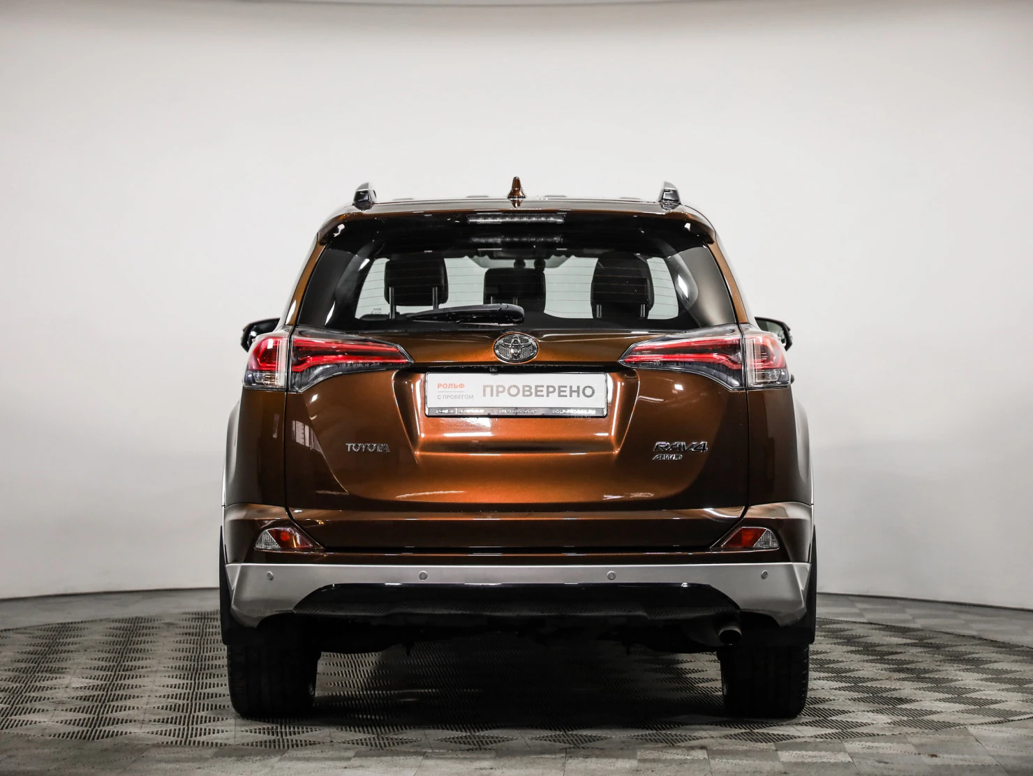 Toyota RAV4, 2016