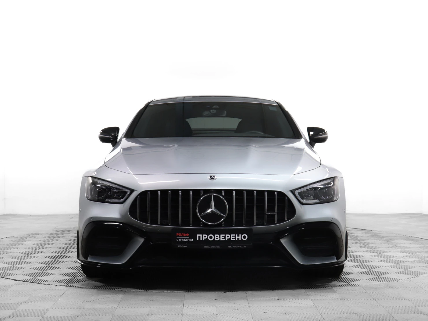 Mercedes-Benz AMG GT 4-Door Coupe, 2020