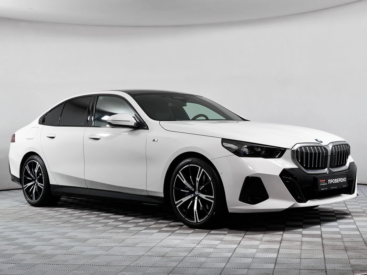 BMW 5 серии, 2024