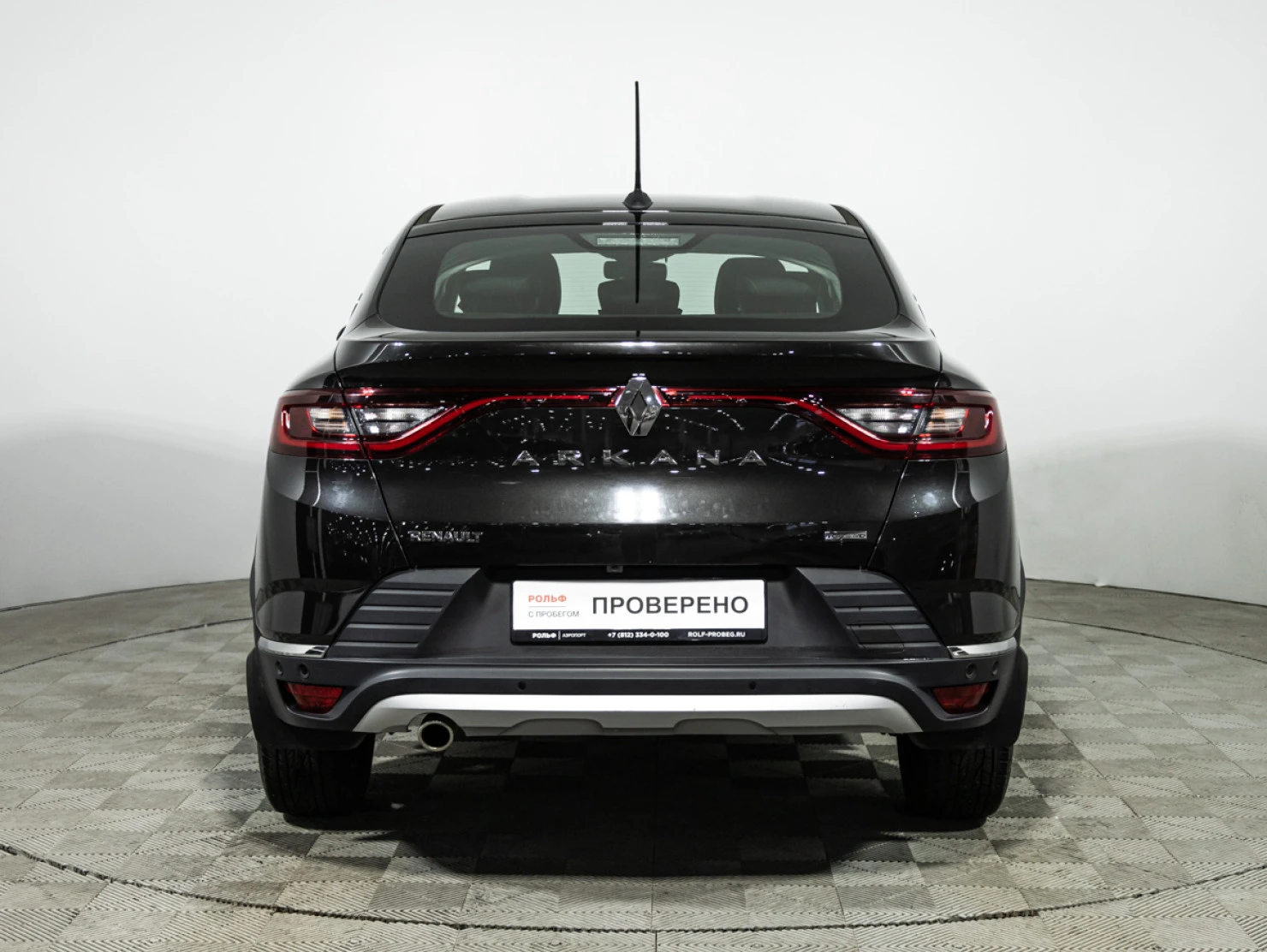 Renault Arkana, 2019
