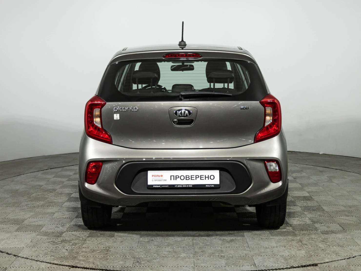 Kia Picanto, 2019