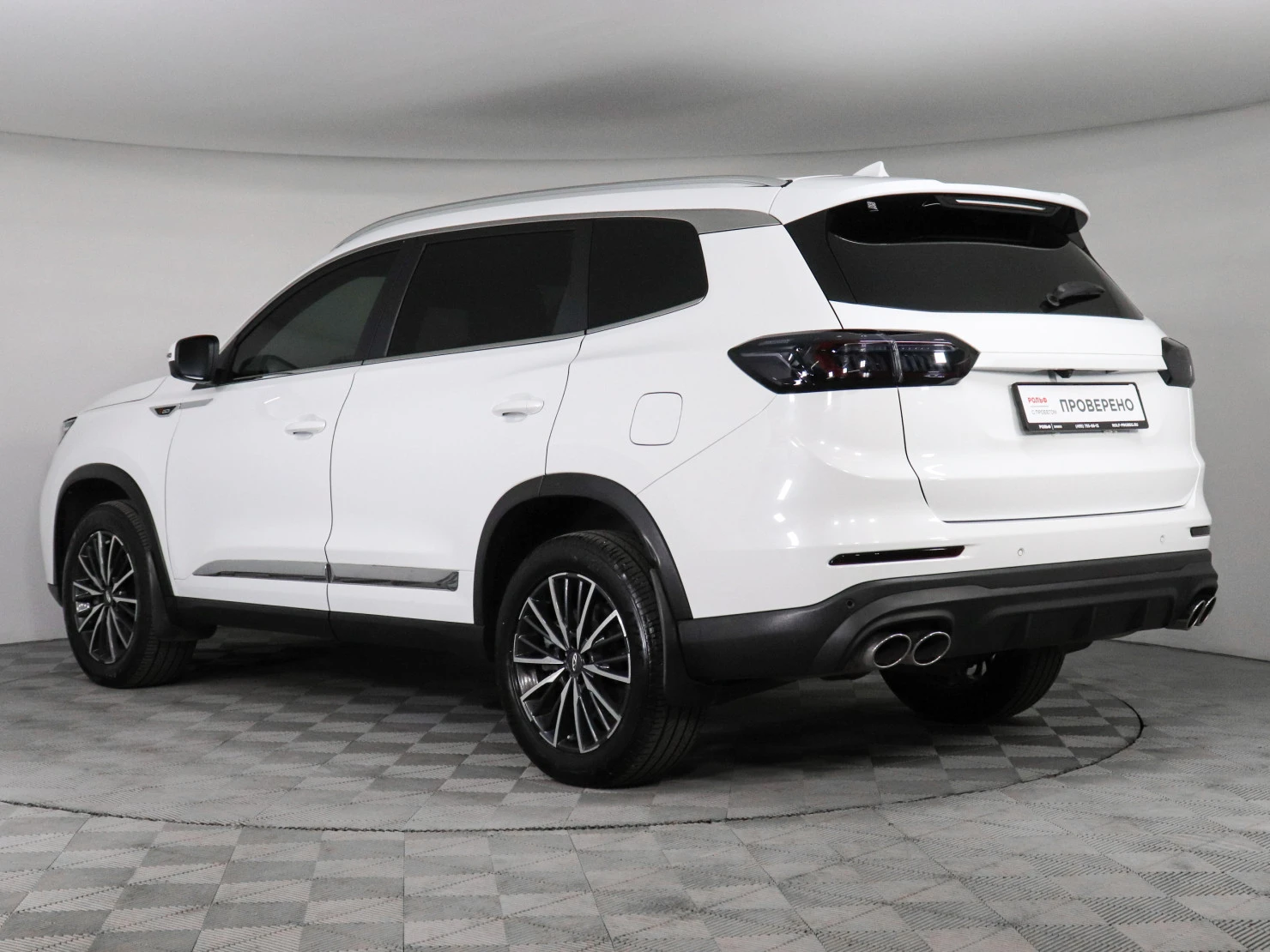 Chery TIGGO 8 Pro MAX, 2023