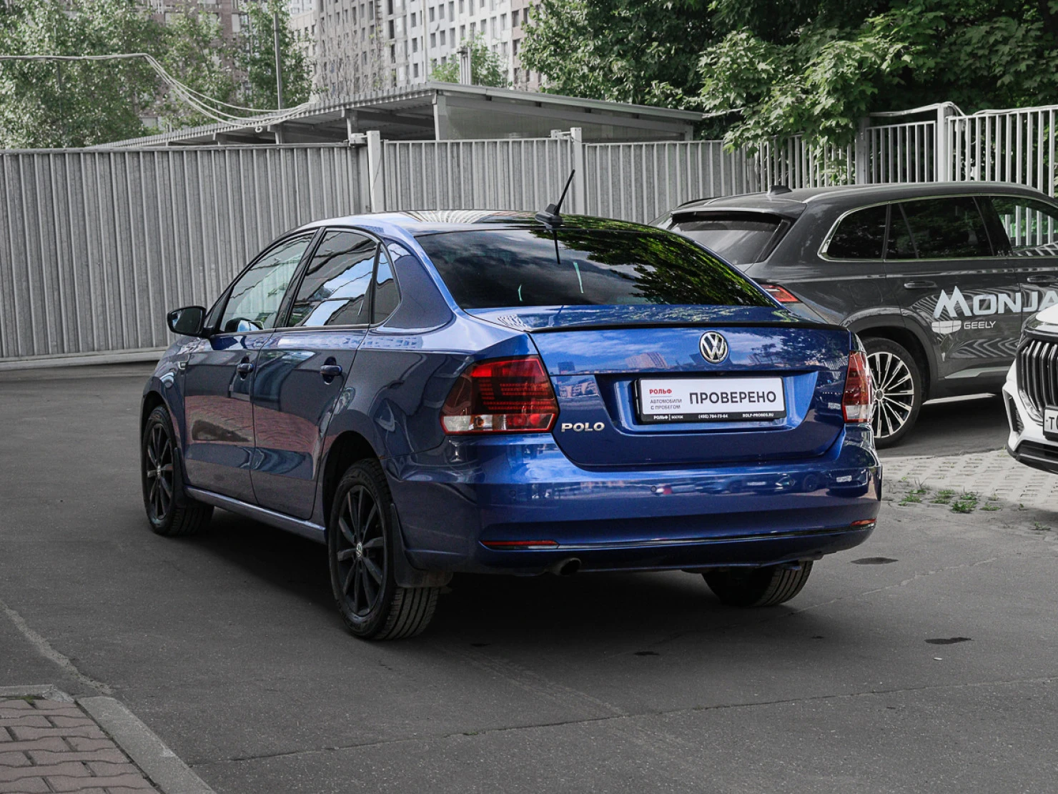 Volkswagen Polo, 2019