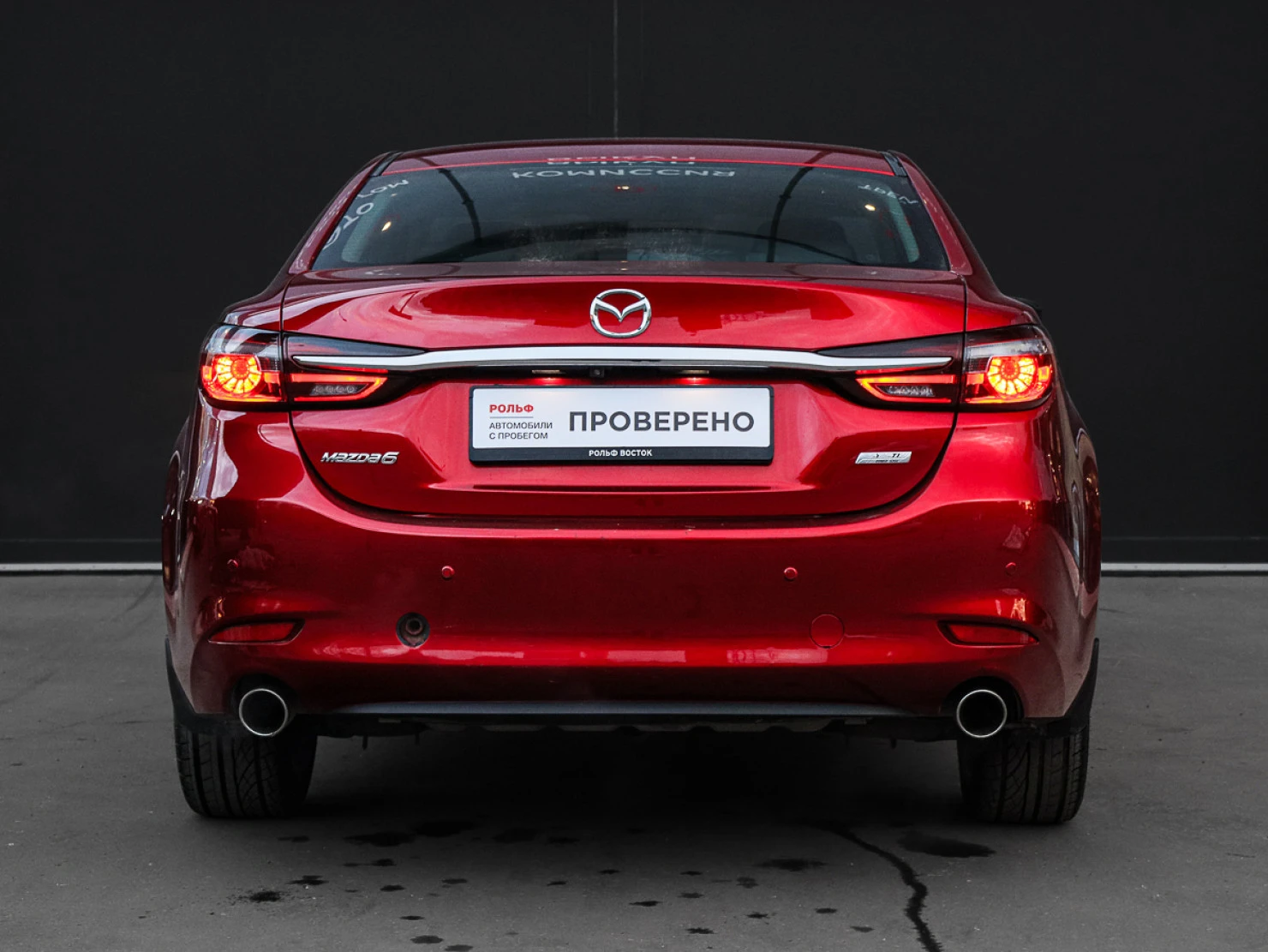 Mazda 6, 2019