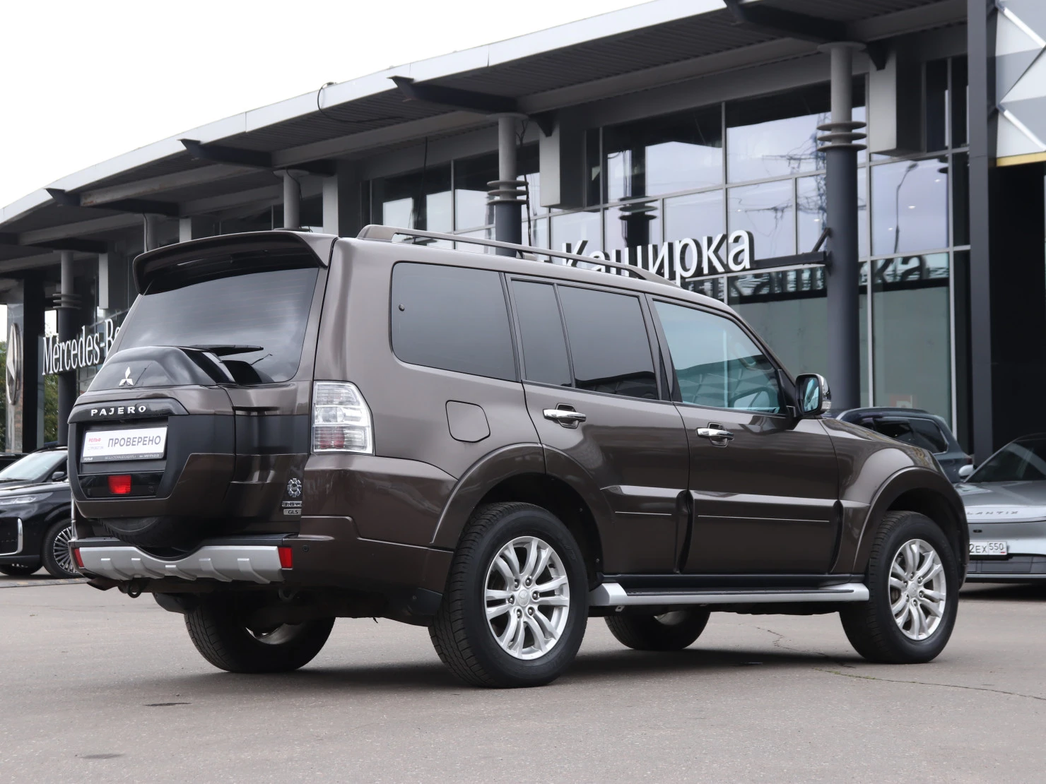 Mitsubishi PAJERO, 2017