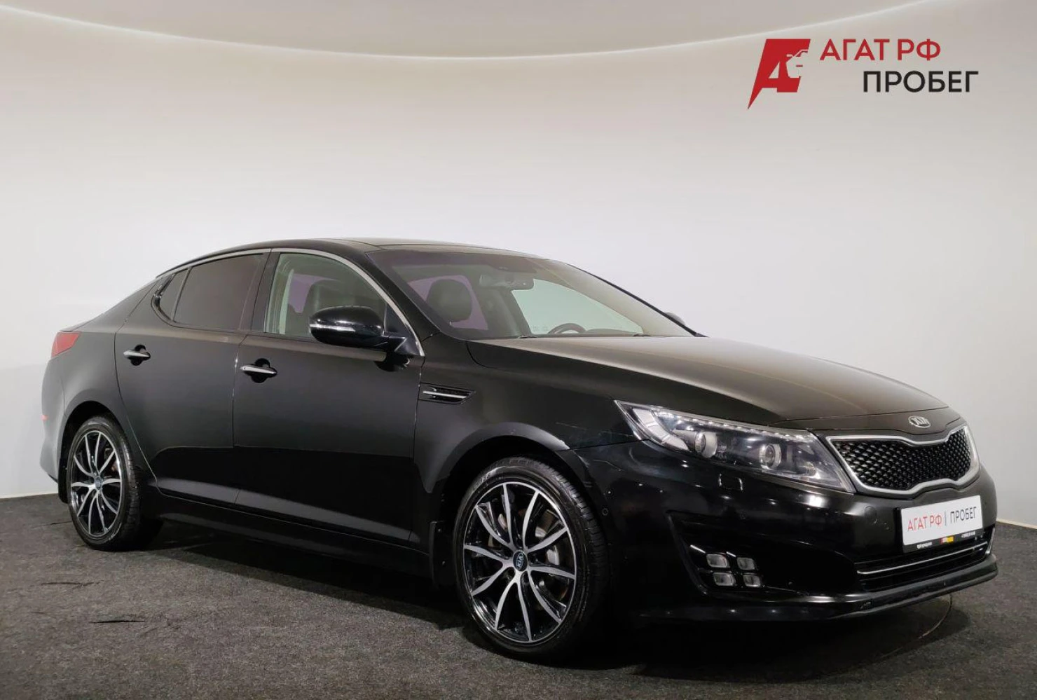 Kia Optima, 2015