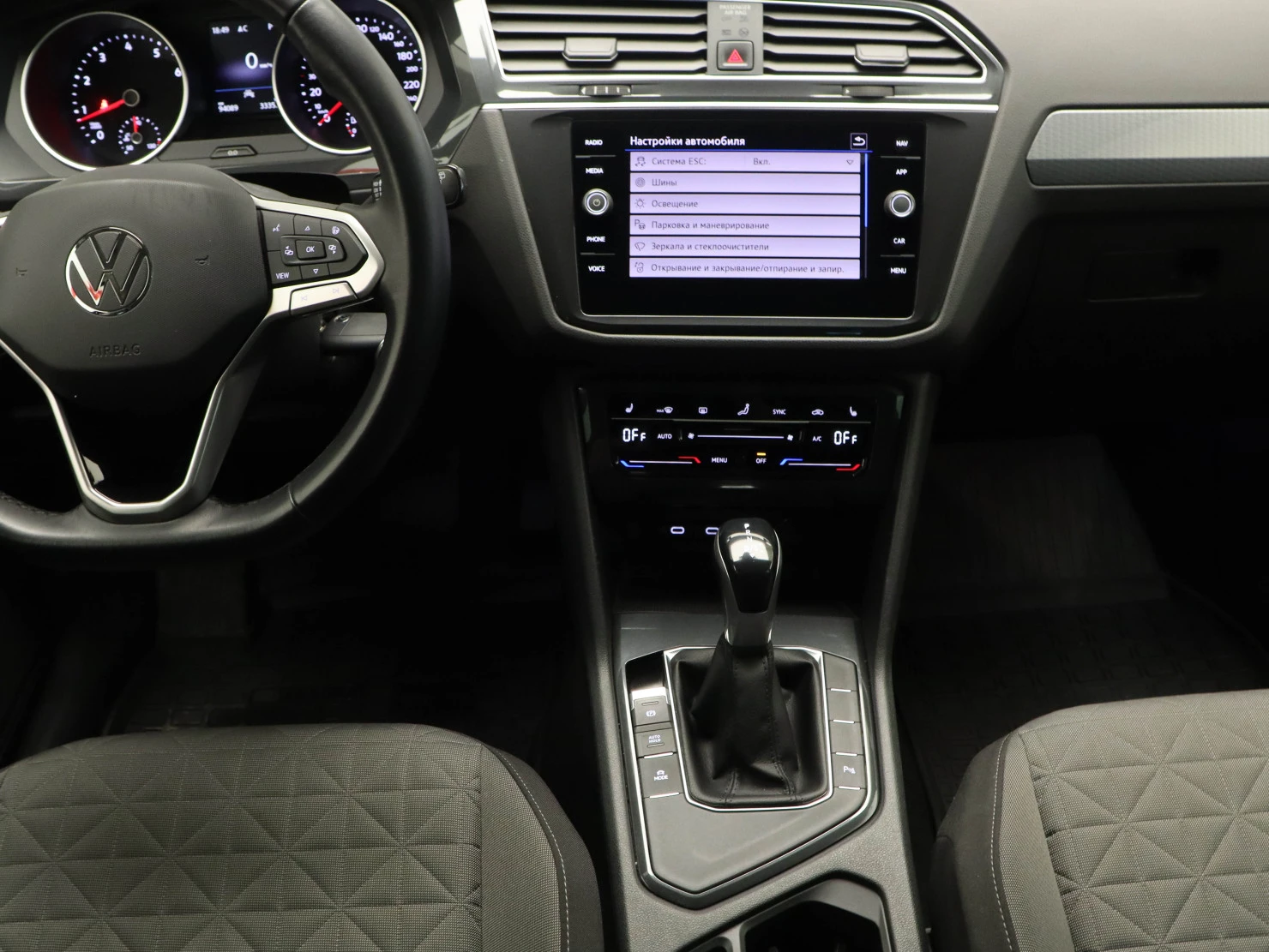 Volkswagen Tiguan, 2020