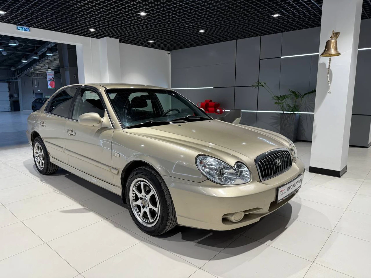 Hyundai Sonata, 2004