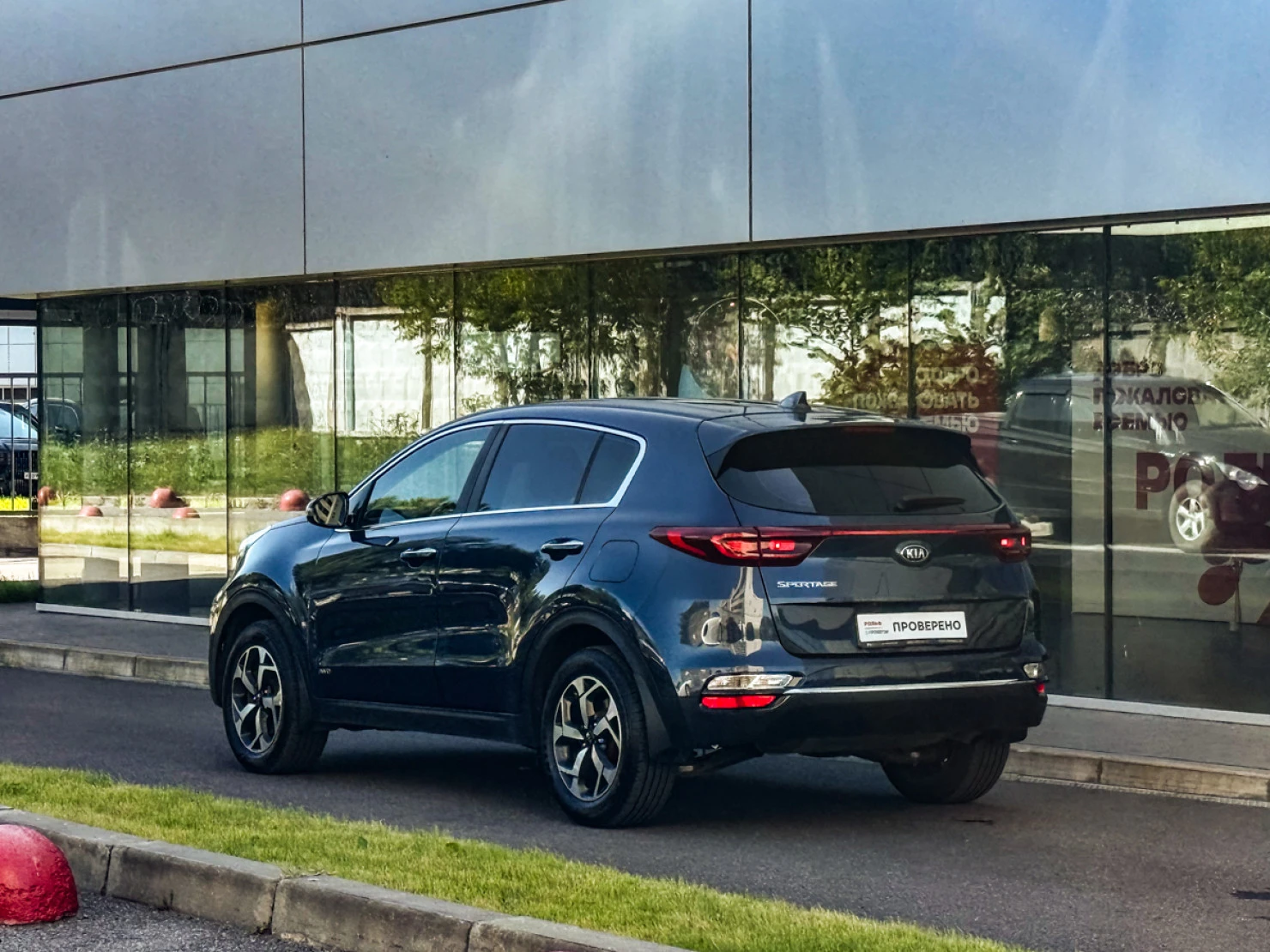 Kia Sportage, 2019