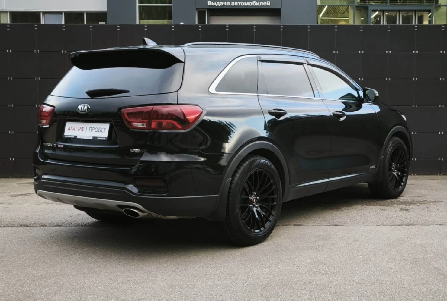 Kia Sorento, 2019