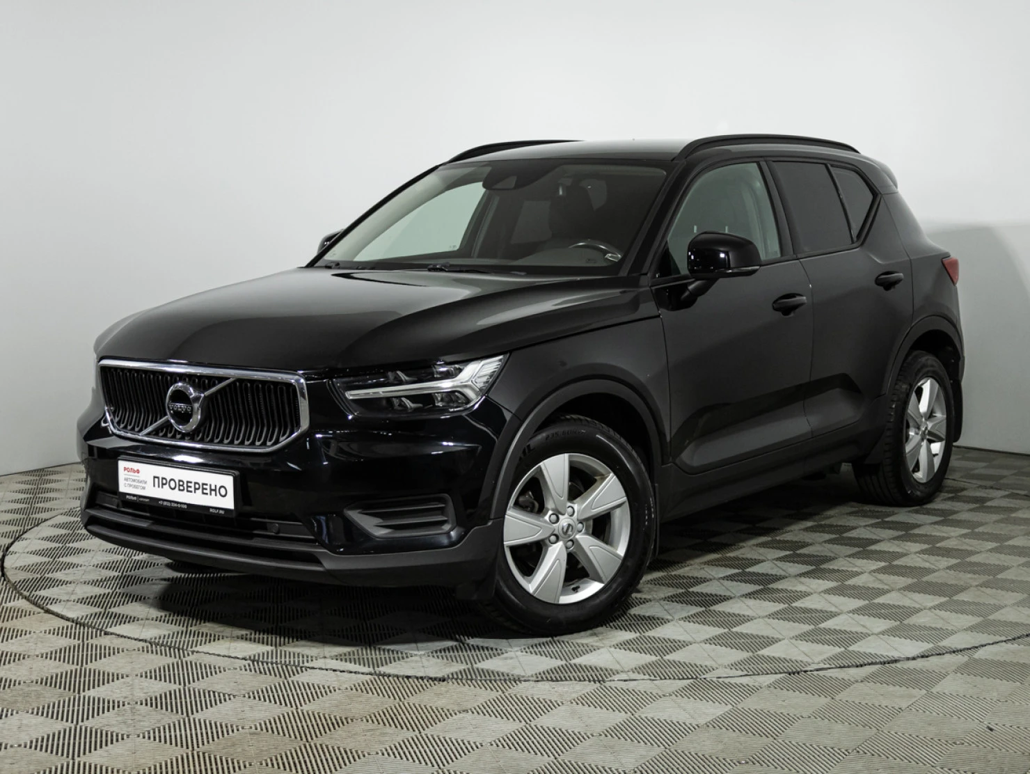 Volvo XC40, 2019
