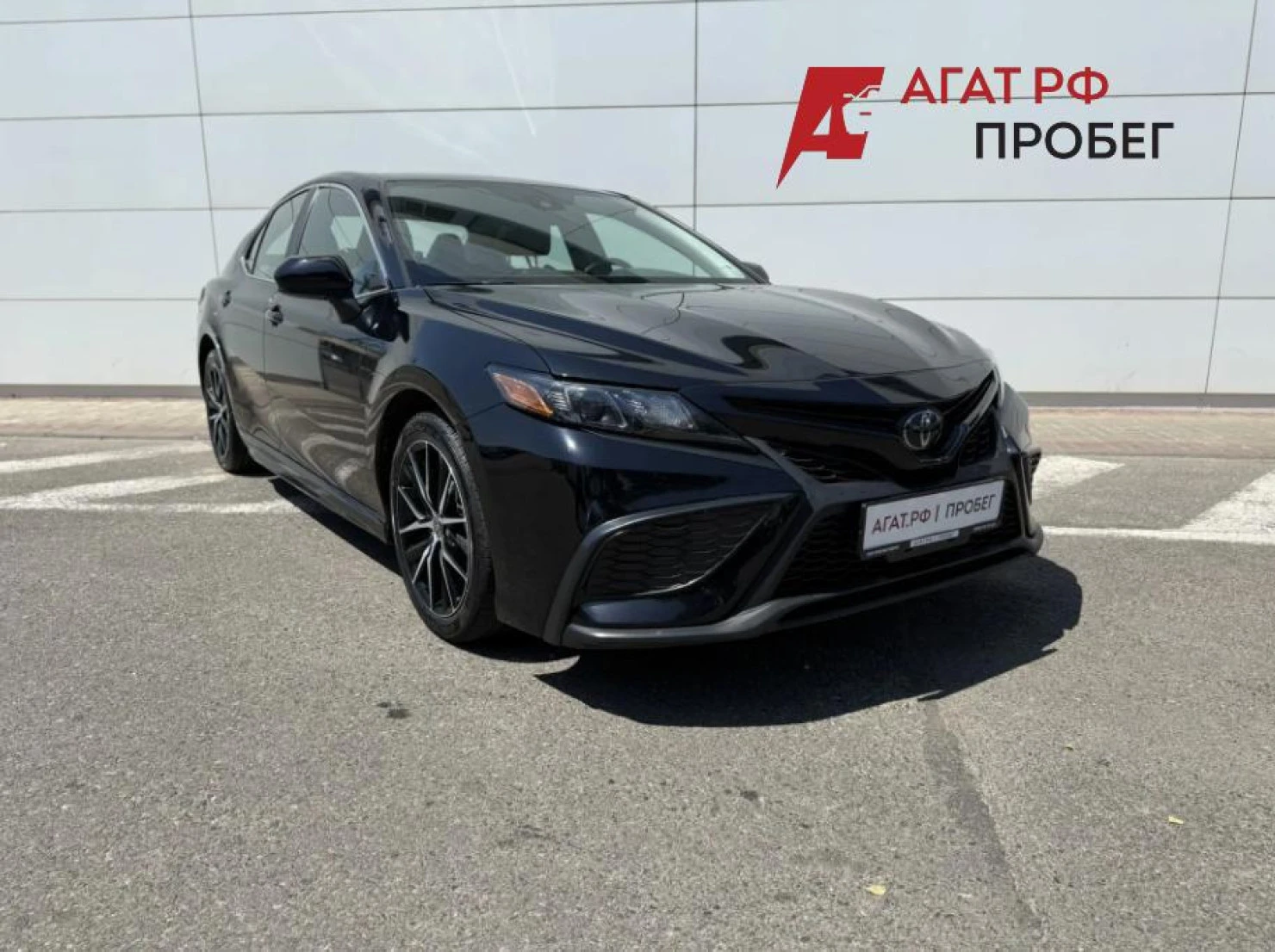 Toyota Camry, 2021